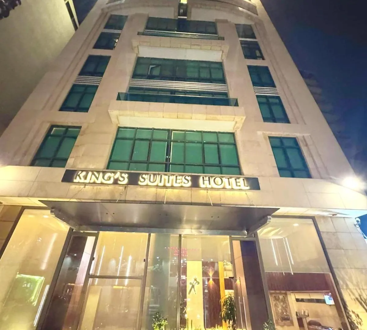 ביירות King Suites Hotel