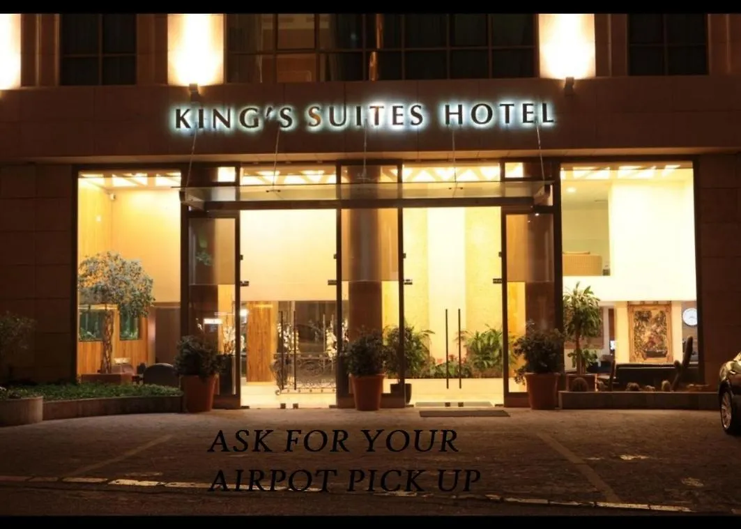 King Suites Hotel Beirut 5*,  Lebanon
